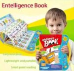 Baby Intelligence Study Book ( বেবি ইন্টেলিজেন্স স্টাডি বুক)